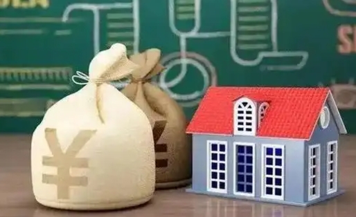 巴彦淖尔缴存住房公积金有什么好处（缴存公积金的好处）